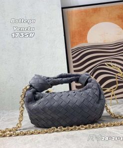 Suede Intrecciato Mini Jodie Thunder