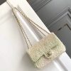 Design CHANEL SPRING SUMMER 2023 SEASONAL BAG COLLECTION ACT 2