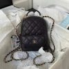 Design Chanel Small Backpack