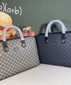 Design Gucci Beige & Brown GG Supreme Business Briefcase