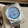 Design AUDEMARS PIGUET ROYAL OAK 26574PT PERPETUAL CALENDAR ICE BLUE DIAL REPLCIA 41MM